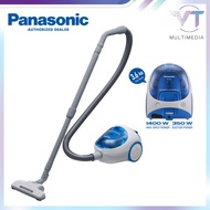 Panasonic Bagless Vacuum Cleaner MC-CL305AV47