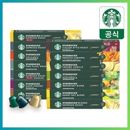 Starbucks Nespresso Capsule Coffee