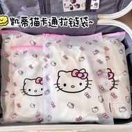 可爱旅行凯蒂猫收纳袋衣服内衣裤鞋子密封袋行李箱整理防尘分装袋YUO Cute Travel Hello Kitty Storage Bag for Clothes, Underwear, Shoes,