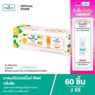 Peppermint Field Inhaler Orange Oil ยาดมเป๊ปเปอร์มิ้นท์ ฟิลด์ กลิ่นส้ม 2 cc แผงx6 (60 ชิ้น)