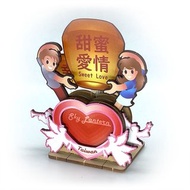 Fuumas 立體可動木質拼圖－十分天燈心心相印LED相框