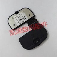 Battery Compartment Cover Suitable for Nikon D7000 D7100 D610 D600 D7200 D7500 with Iron Sheet