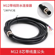 M12 Sensor Socket Injection Molding Waterproof Aviation Connector with 2m Cable 4 Pin 5 Pin 8 Pin Ma
