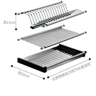 Kitchen Cabinet Built-in Shelf Stainless Steel Dish Rack Cabinet Drainer Rack Drying Dish Rack Plate Rack Kitchen Cabinet Storage