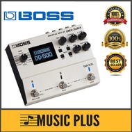 Boss DD-500 Digital Delay Pedal (DD500)