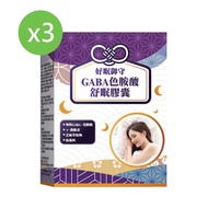 【YAYU Biomed 雅譽生醫】GABA色胺酸舒眠膠囊