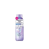 LUCIDO-L High Damage Repair Hair Oil 90ml