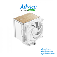 CPU COOLER DEEPCOOL AK500 G2 WHITE