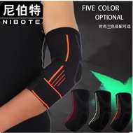 Elbow protection male joint wrist protection arm cElbow Guard Men's Joint Wrist Guard Arm Sleeve Sheath Arm Thin Guard Z