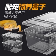 High Transparency Reptile Breeding Box Amphibian Box for Reptiles, Horned Frogs, Geckos, Spiders, Tu