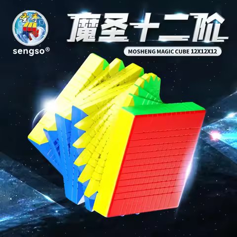 12x12 10x10 11x11 Magnetic Magic Speed Cube Stickerless Fidget Toys Mosheng 12x12 10x10 11x11 Cubo M