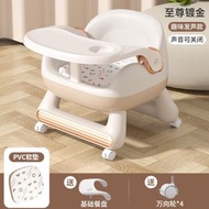 全城熱賣 - 【趣味發聲】叫叫椅兒童餐凳 嬰兒BB餐椅學習凳 家用靠背小板凳 防滑防後翻安全設計 多功能矮椅子