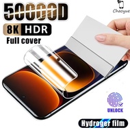 VIVO iQOO 13 12 11 10 9 8 Z9 Z9x Z9s Z8 Z8x Z7 Z7x Neo9 Neo8 Neo7 Pro Neo6 4G 5G 2024