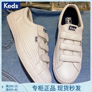 Keds leather white shoes women's shoes leather shoes Velcro casual shoes board shoes breathable ins tide spring and summ good