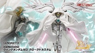 新版💥日版💥啡盒未開 Gundam Fix Figuration Metal Composite GFFMC Wing Gundam Zero Cloaked custom god metal 超合金
