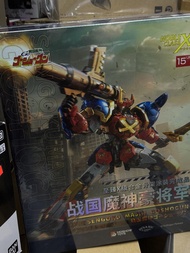 MOSHOW TOYS 戰國魔神 豪將軍 合金完成品