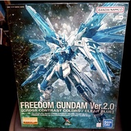 MG Freedom Gundam Ver.2.0 自由高達 Seed [Cross Contrast Colors / Clear Blue] 彩透 透明藍 特別配色 Limited Item Sp