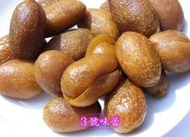 ✿3號味蕾✿無子甘草橄欖600克︱量販3000克 橄欖 黃橄欖 無子橄 無子黃橄欖 甘草橄欖 小黃橄欖 去籽