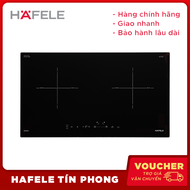 Bếp từ bếp từ đôi 2 vùng nấu Hafele HC-I2712A/ 536.61.716 - Mặt kính Schott 2 vùng nấu từ công suất