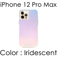 Case-Mate Iridescent Snake เคสสีรุ้งลายเกร็ดงู สำหรับ i12 / 12 Pro / 12 Pro Max ดีไซน์ลายเกร็ดงูสีรุ