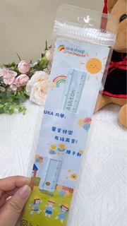 畢業禮物 刻名間尺 幼稚園 幼兒園 禮物