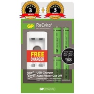 GP Rechargeable 2X1000mah AA & 2pcs 400mah AAA & U211 PowerBank(charger)-product 09/2020-latest stoc