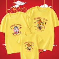 เสื้อยืดแขนสั้น พิมพ์ลายมังกรปีใหม่ CNY สีเหลือง สําหรับแม่ และเด็ก 2024