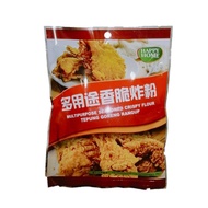 Happy Home Multipurpose Seasoned Crispy Flour 多用途香脆炸粉