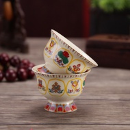 Water Supply Cup for Buddha Hall Eight Auspicious Supply Cup Eight Supply Cup Eight Supply Bowl Tibe