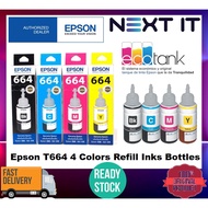 Epson T664 Original Refill Ink (Black, Cyan, Magenta, Yellow)