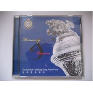 香港警察樂隊 The Band Of The Hong Kong Police Force - Harmony & Passion CD (Hugo)