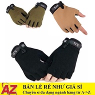 511 Fingerless Gloves, 511 Sunscreen Gloves