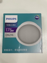 Philips 飛利浦 LED 筒燈 17W DN216