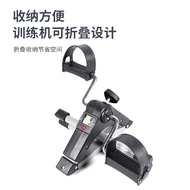 Old Man Mini Rehabilitation Pedal Bike Leg Trainer MINI Leg Machine Foldable Cycle Indoor Exercise B