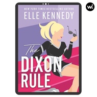 The Dixon Rule (Campus Diaries 2) | Sports Romance