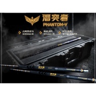 [Zheng Ge Fishing Tackle] 26 DK Township PHANTOM-V Dive 94H/133-167-200-233cm Shrimp Rod YU SHANG