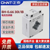 Zhengtai Current Inter-sensor BH-0.66 30I/IB Current Ratio 50/75/100~500/5A 0.5/1/3 Level
