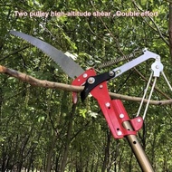 Branch Shears, Branch Cutter, Pull Knife, Rope Cutter, Garden Tree Branch Cutter, Anti-Rust Multifun
