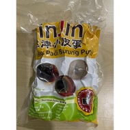 JinJin Quail Century Egg  津津小皮蛋