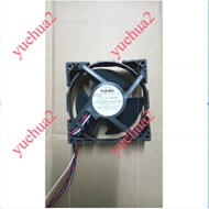 Suitable for Refrigerator Freezer Fan DC12V 0.16A Refrigerator Air Cooling Motor 09232JS-12M-BU