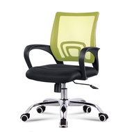 ST/💛Bu Li Office Chair Computer Chair Office Chair Swivel Chair Conference Chair Ergonomic Chair Staff Chair