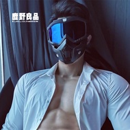 Luy Good Product gay Male gay Male gay Young Sexy Iron Face Unaffectionate Two-in-One Detachable Mas