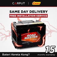 〚 DIN55 | DIN55R 〛CENTURY ROADMASTER | Century Battery | Bateri Century | Car Battery for PROTON Per
