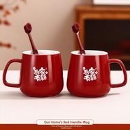 Couples Red Goblet Toothbrush Holder Set