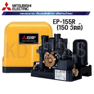 MITSUBISHI ปั๊มน้ำ อัตโนมัติ ปั๊มน้ำแรงดันคงที่ EP-155R EP-205R EP-255R EP-305R