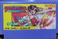 （日卡）阿格斯戰士 紅白機FC卡帶-未來戰士-動作遊戲(日版卡帶，注意說明)