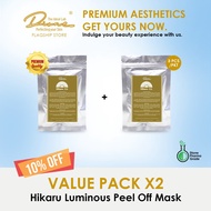 DTIL Hikaru Luminous Peel Off Mask, 12g/2 Packs value pack