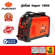 PUMPKIN พัมคิน เครื่องเชื่อม SCORPION WELD ตู้เชื่อมไฟฟ้า ตู้เชื่อม INVERTER รุ่น ECO140Plus(17904)