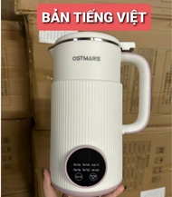 Máy làm sữa hạt mini ostmars sử dụng tiếng Việt