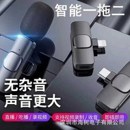 K K8 K9 Wireless Lavalier Microphone Microphone One for Two Wireless Microphone Outdoor Recording No